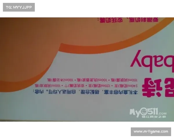 赫拉芬贝赫专访：位置改造激发潜力，身价飙升至9000万欧元