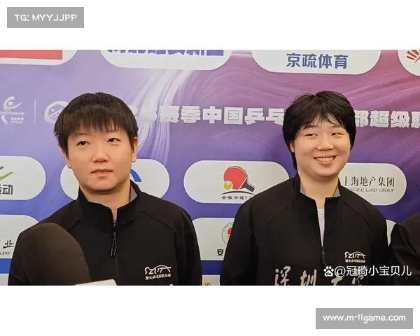 蒯曼乒超夺冠后感谢孙颖莎场外支持，称团队力量是取胜关键